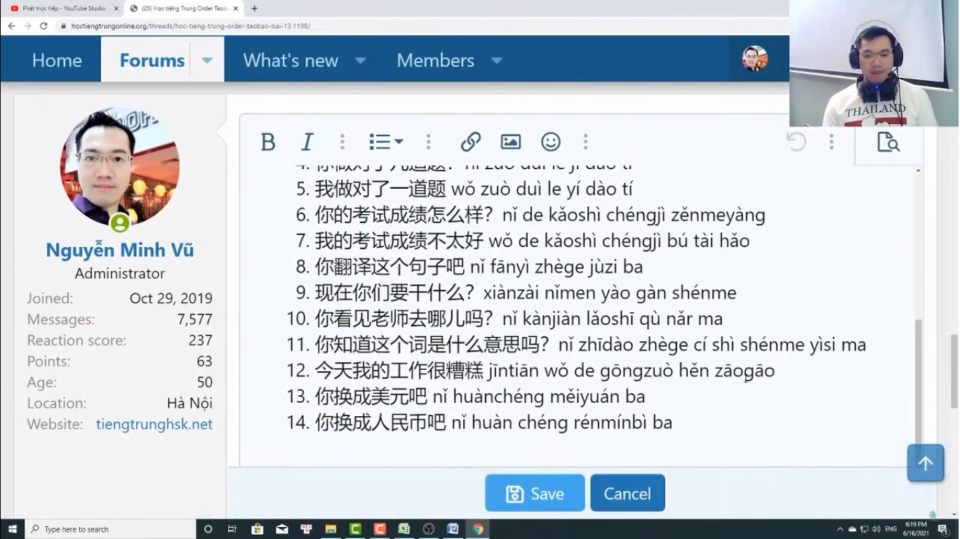 Luyện nghe tiếng Trung HSK 6 online luyện nghe hiểu HSK 6
