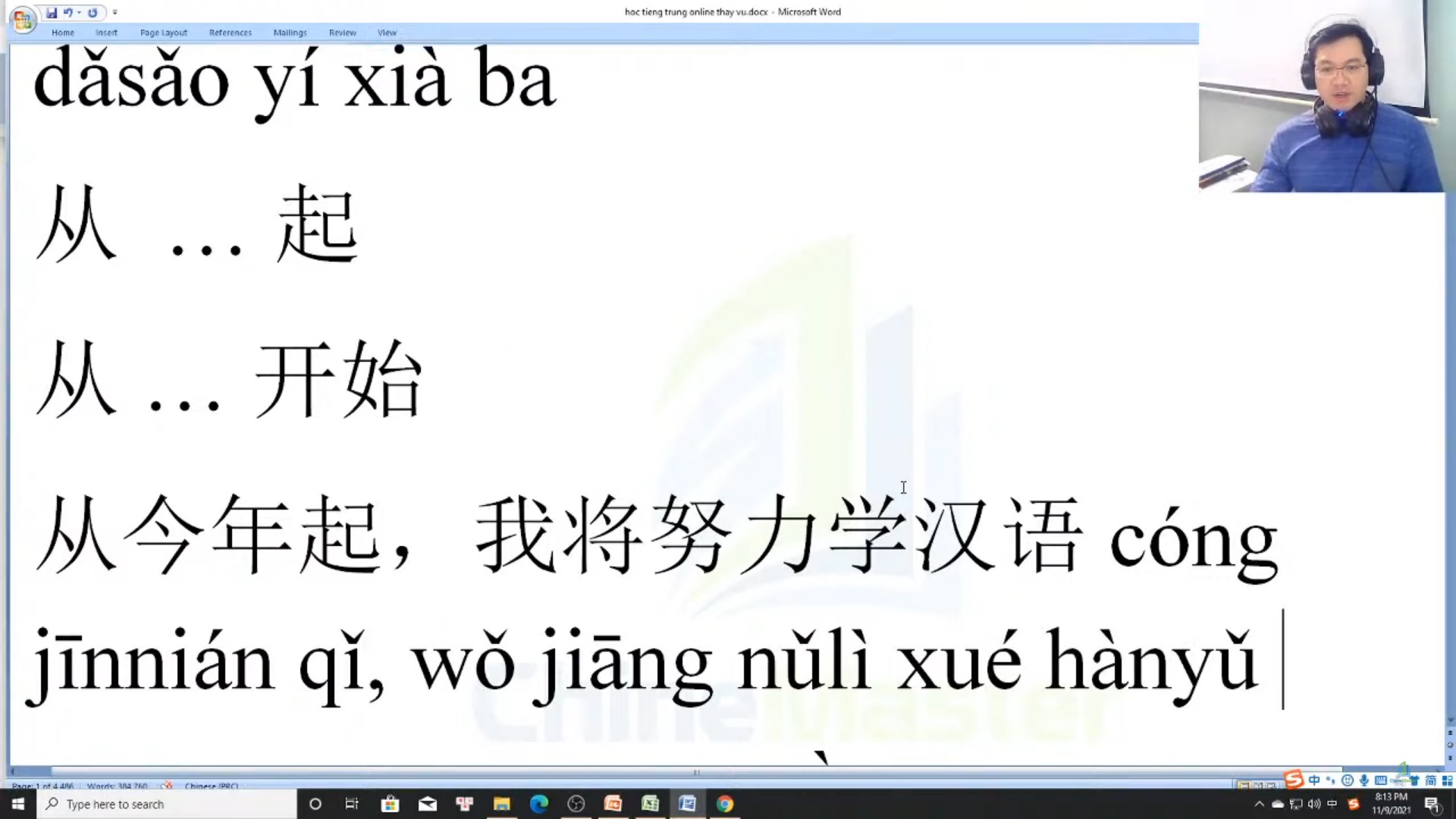 Học tiếng Trung online cơ bản bài 4